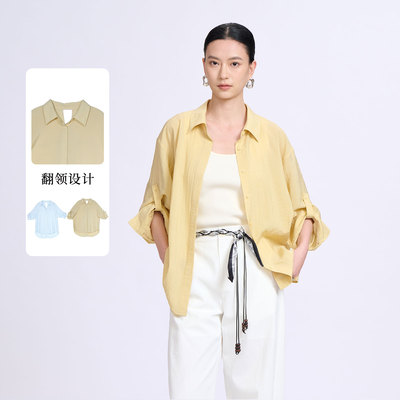 紫淑女长袖宽松极简通勤翻领衬衫