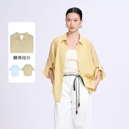 紫淑女长袖宽松极简通勤翻领衬衫