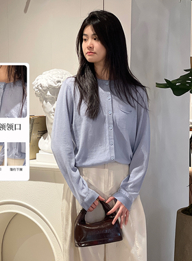 紫淑2025春装商场同款开衫女舒适Z1EB51283