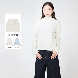 新品 紫淑紫淑2444冬女装 专柜同款 时尚 Sweet 高领套头衫 Basil