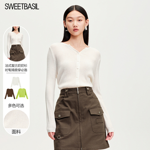 Basil 女2024秋新款 紫淑商场同款 针织开衫 纯色上衣 V领长袖 Sweet