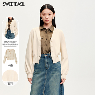 Basil 新款 紫淑商场同款 女2024秋季 百搭短外套 V领针织开衫 Sweet