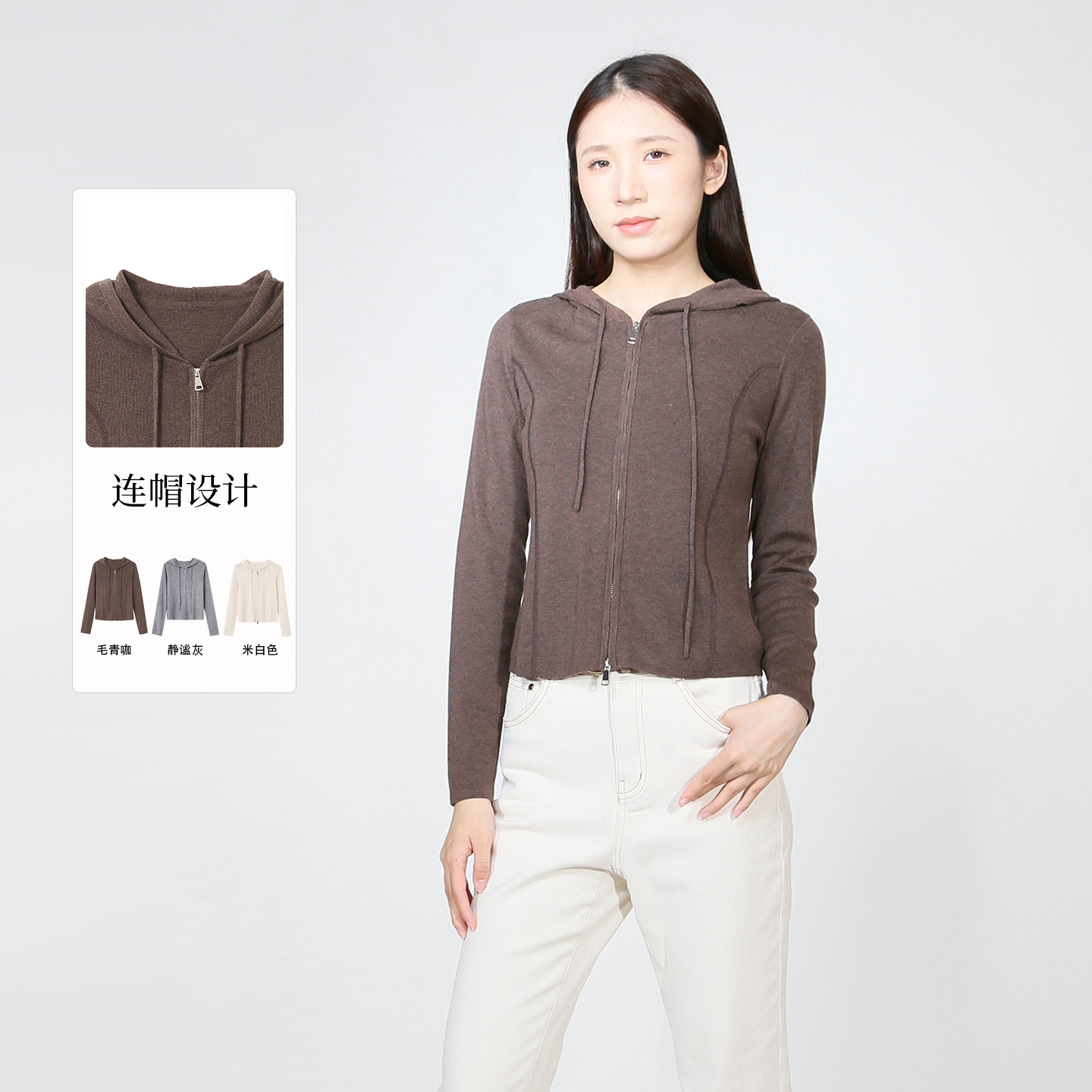 紫淑2025冬女装新品专柜开衫