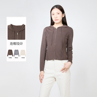 新品 紫淑2025冬女装 专柜同款 时尚 Sweet 内搭拉链开衫 Basil