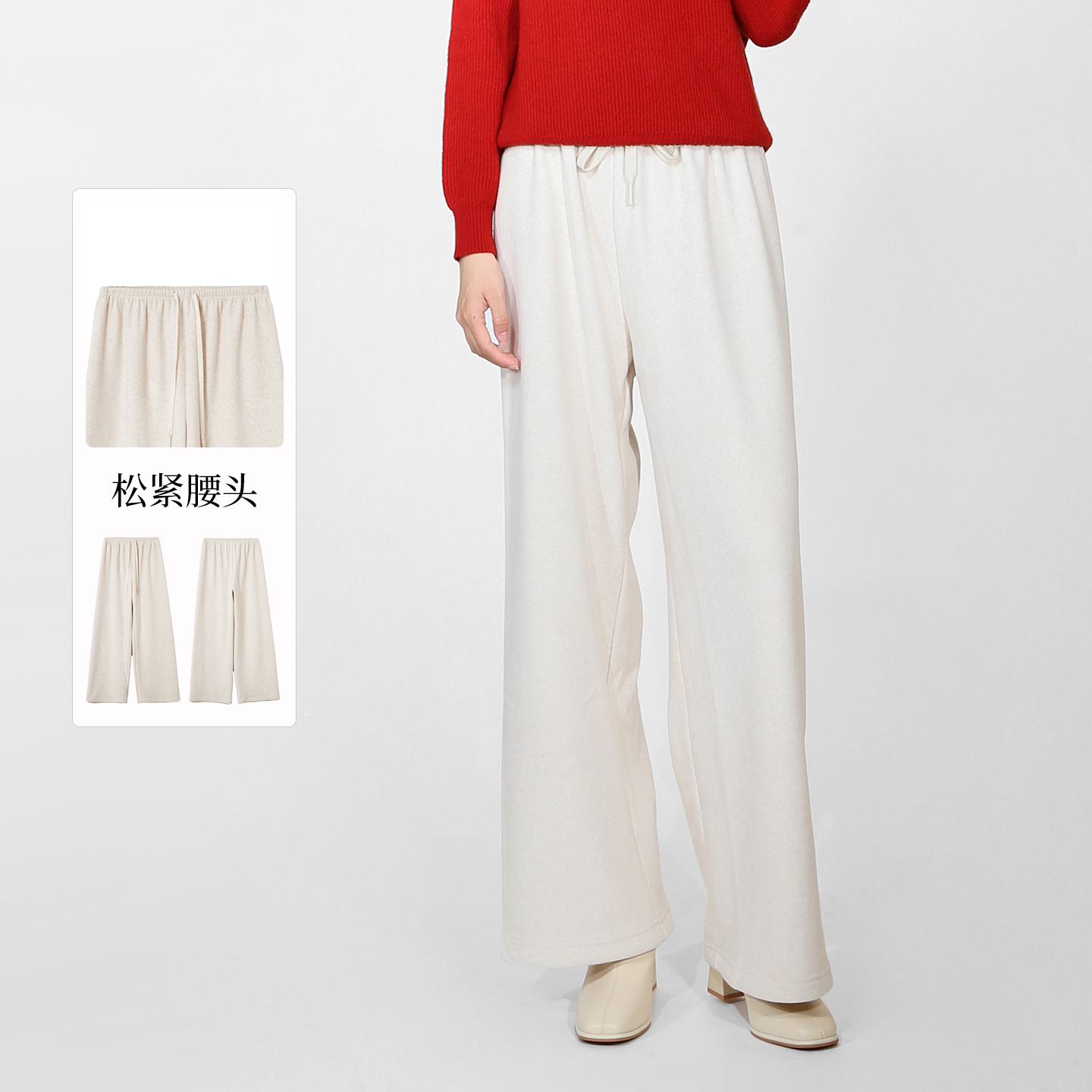 紫淑2025冬女装新品专柜直筒长裤