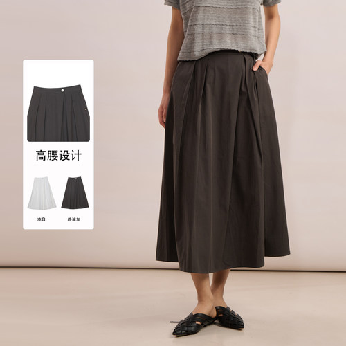 紫淑2025秋新品女百褶长裙