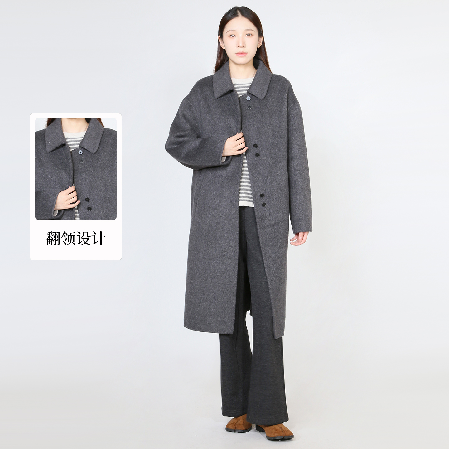 紫淑2025冬翻领长款毛呢大衣外套