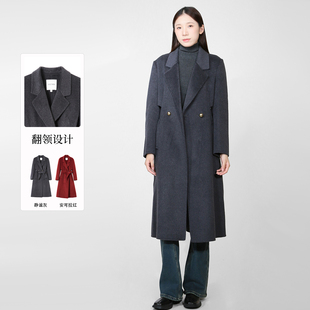 Basil 时尚 紫淑2025冬女装 专柜同款 长大衣 新品 Sweet