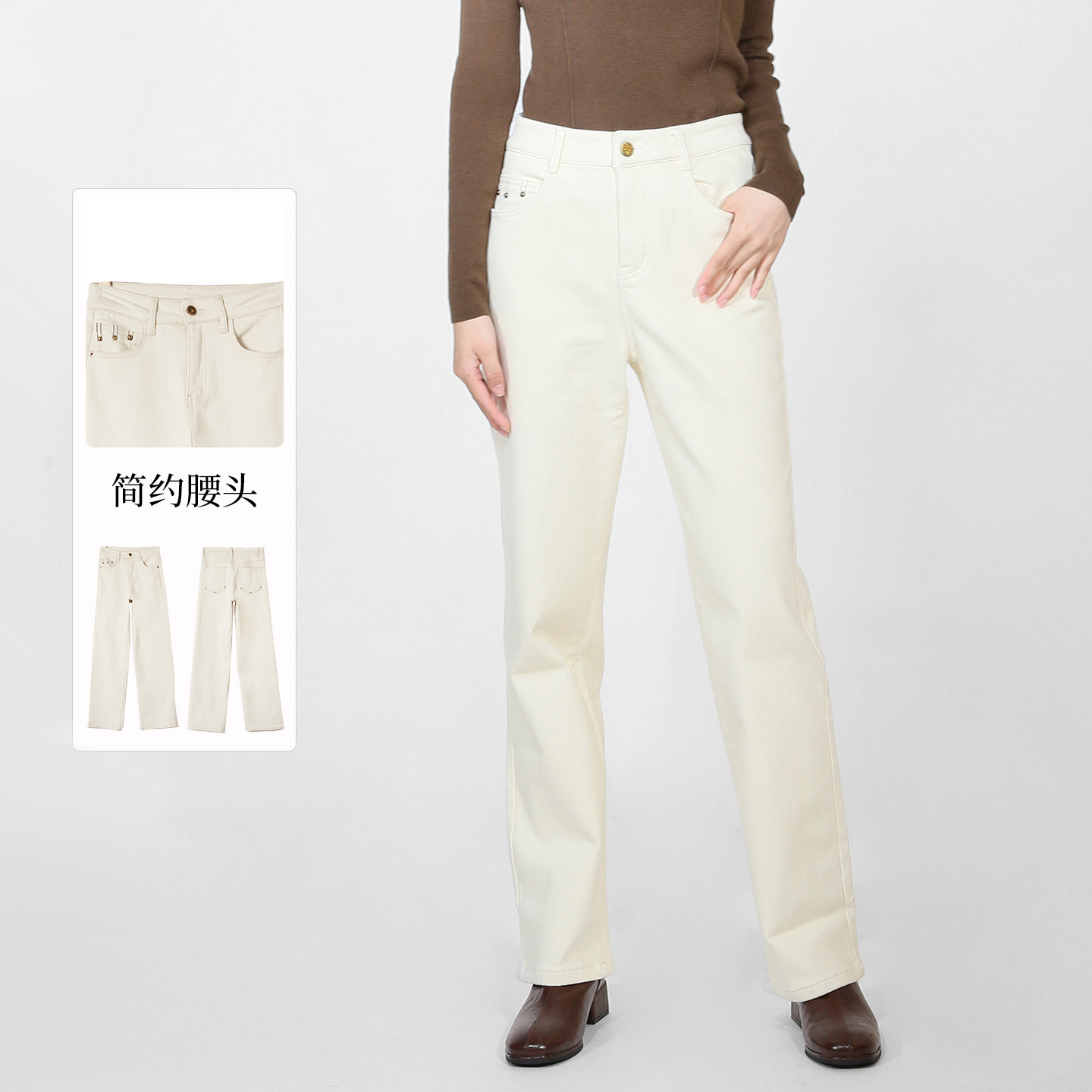 紫淑2025冬款时尚修身牛仔裤