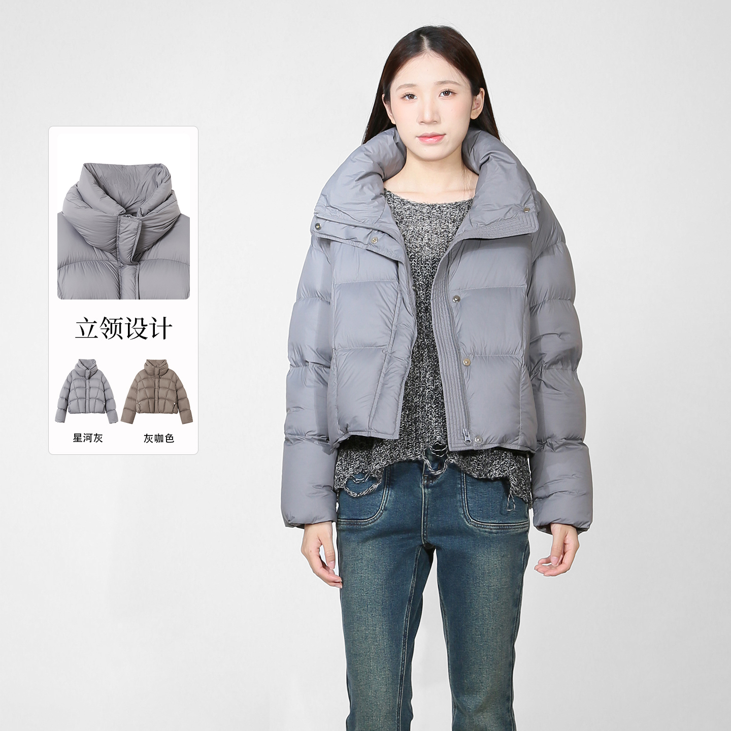 紫淑2025冬女装新品短羽绒服