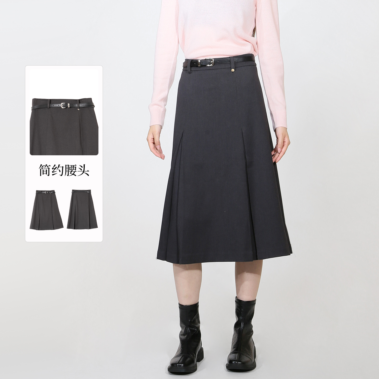 紫淑2025冬女装新品中长腰裙