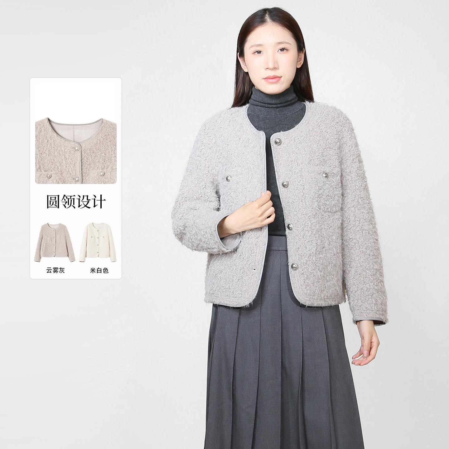 紫淑2025春女装新品时尚短外套