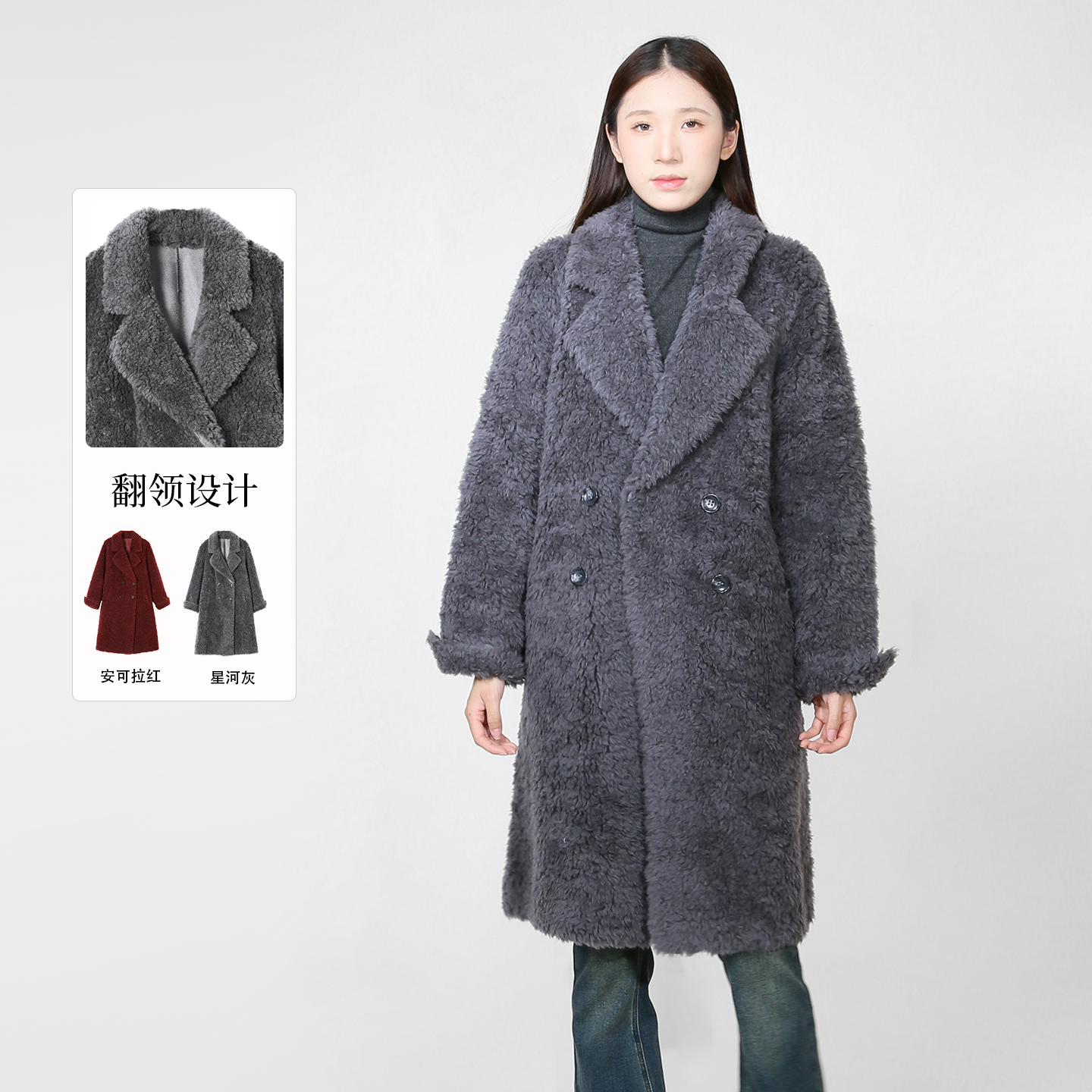 紫淑2025冬女装新品专柜同款外套