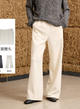Sweet Basil/紫淑紫淑2025冬新品专柜同款女装裤子Z1GE54103A