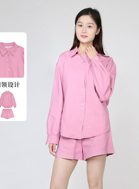 Sweet Basil/紫淑2026春女轻熟通勤风粉色长袖衬衫套装翻领两件套