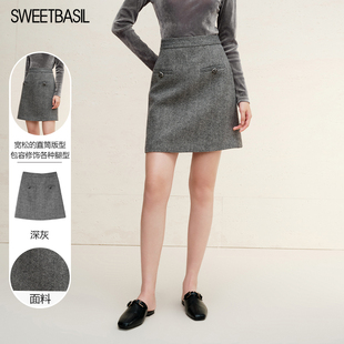 新款 Sweet 高腰A字半身裙女2024秋季 紫淑商场同款 羊毛短裙 Basil