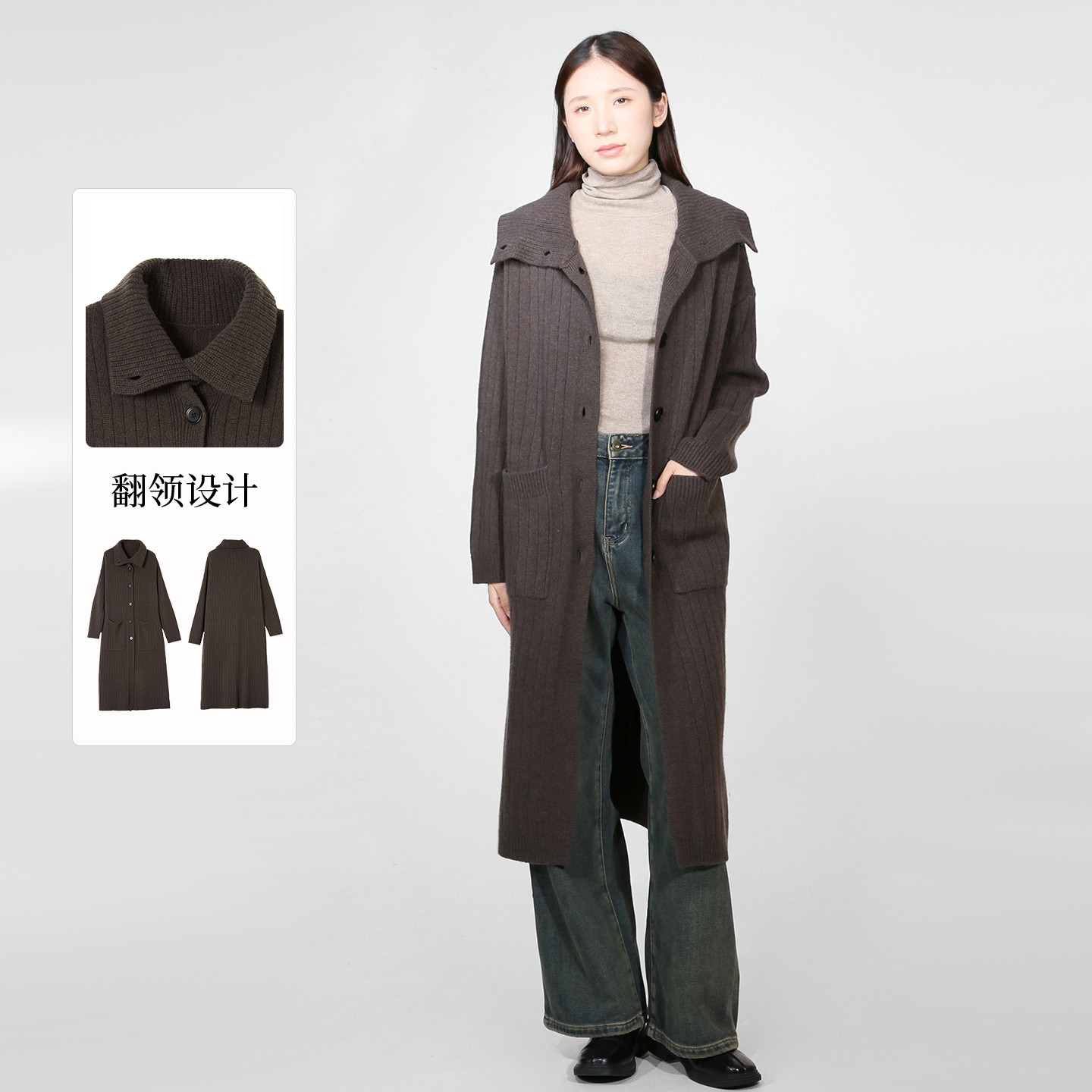 紫淑2025冬女装新品专柜同款开衫