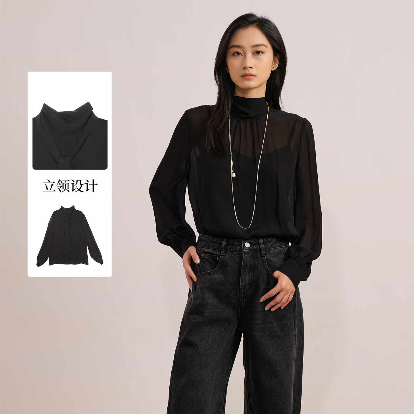 紫淑25秋新品女薄上衣