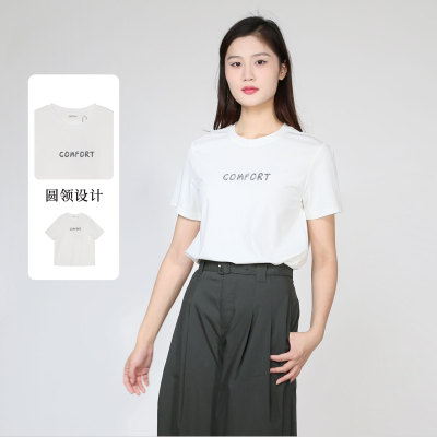 紫淑夏装白色通勤字母短袖T恤
