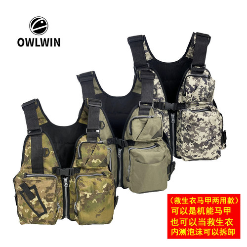 钓鱼服马甲背心救生衣泡沫可拆
