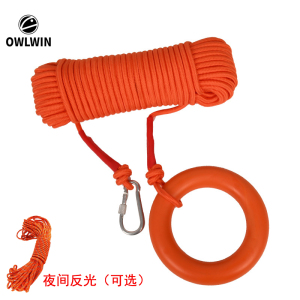 水上救生绳 水面救援漂浮绳 6MM 8MM 10MM 12MM 反光救生绳索浮环