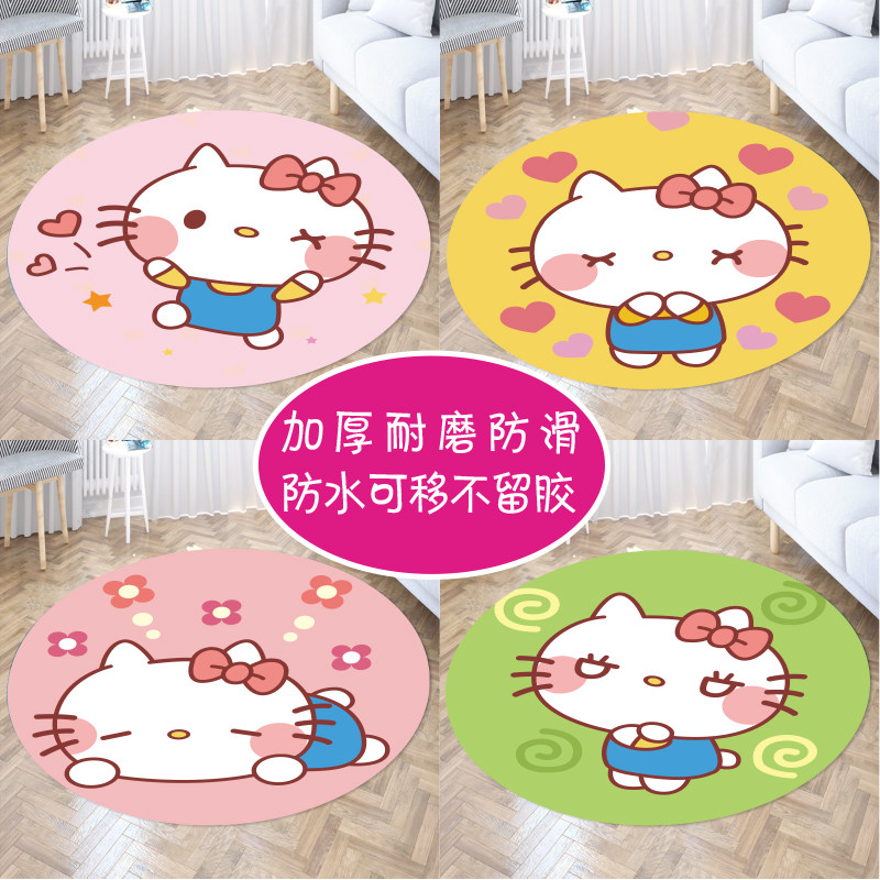 hellokitty猫凯蒂猫地面遮丑遮坑补洞贴防水防滑耐磨地板瓷砖地贴