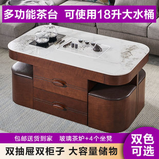 岩板茶台客厅家用多功能火山石茶几1.4米办公室功夫泡茶桌一体