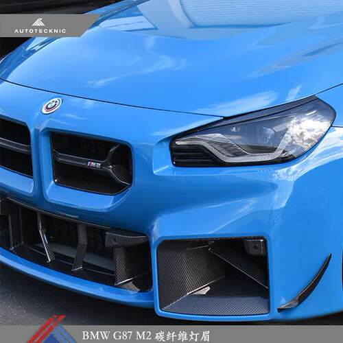 AUTOTECKNICG87M2干碳灯眉