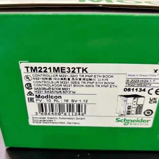 施耐德TM221ME32TK全新正品原装质保一年模块PLC