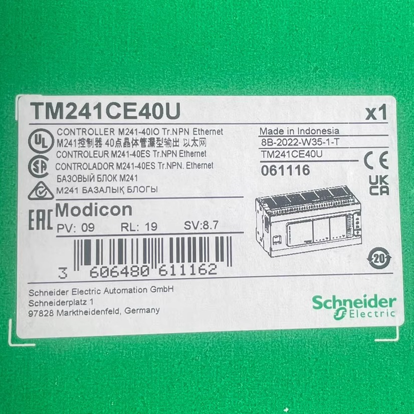 施耐德TM241CE40U控制模块全新原装正品质保一年40点输入输出