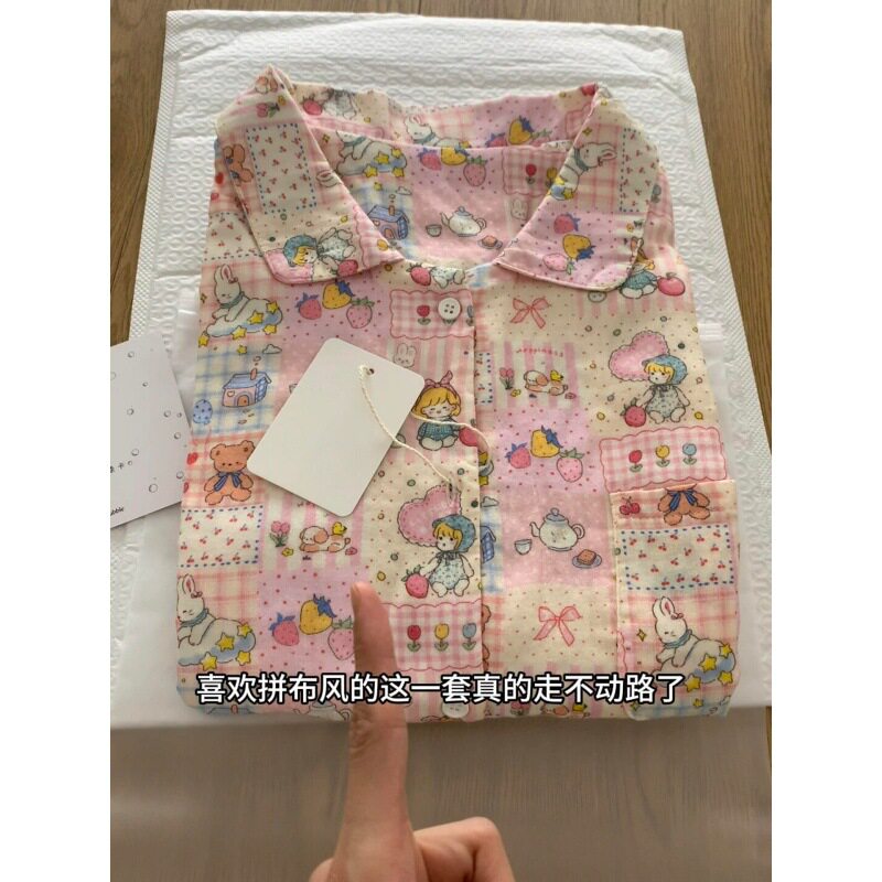 居小物甜美可爱卡通印花粉色睡衣女春秋新款韩版宽松长袖长裤