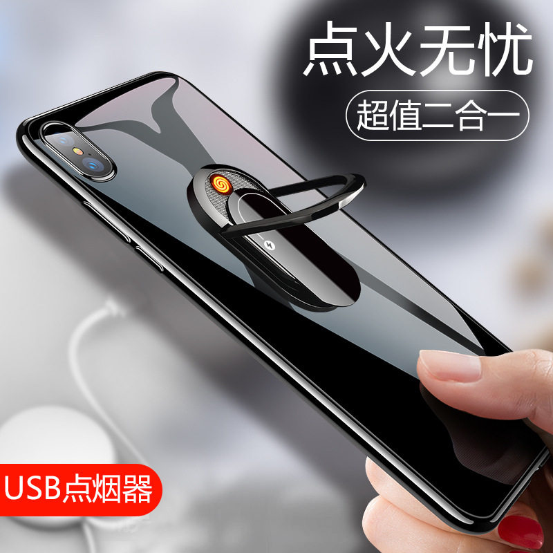 手机环指扣支架打火机创意个性指环扣手机壳点烟器车载磁吸支架男