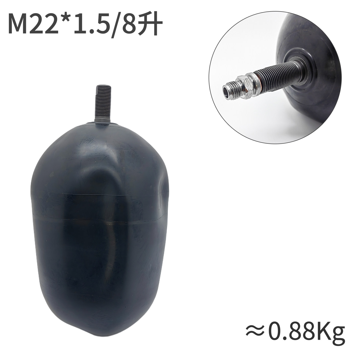 Variant 5844952976588