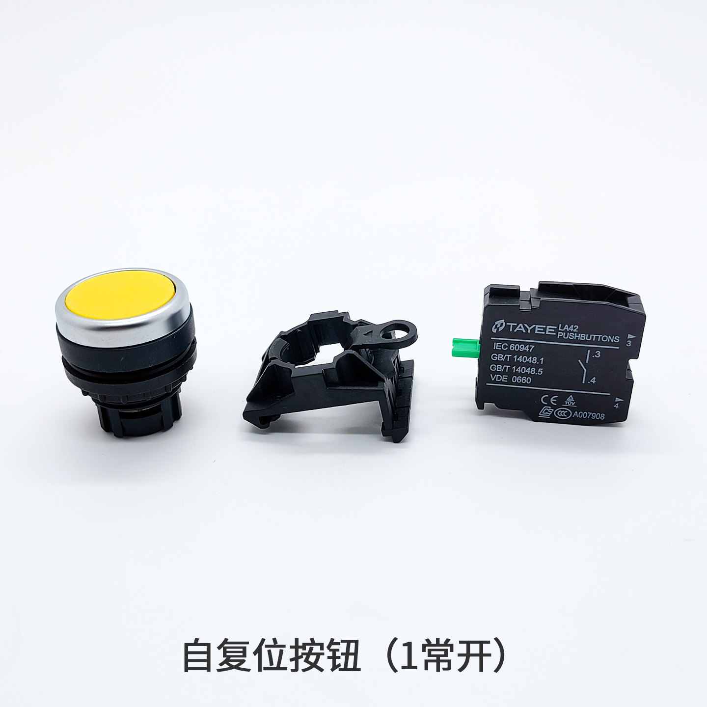 Variant 5821095708295