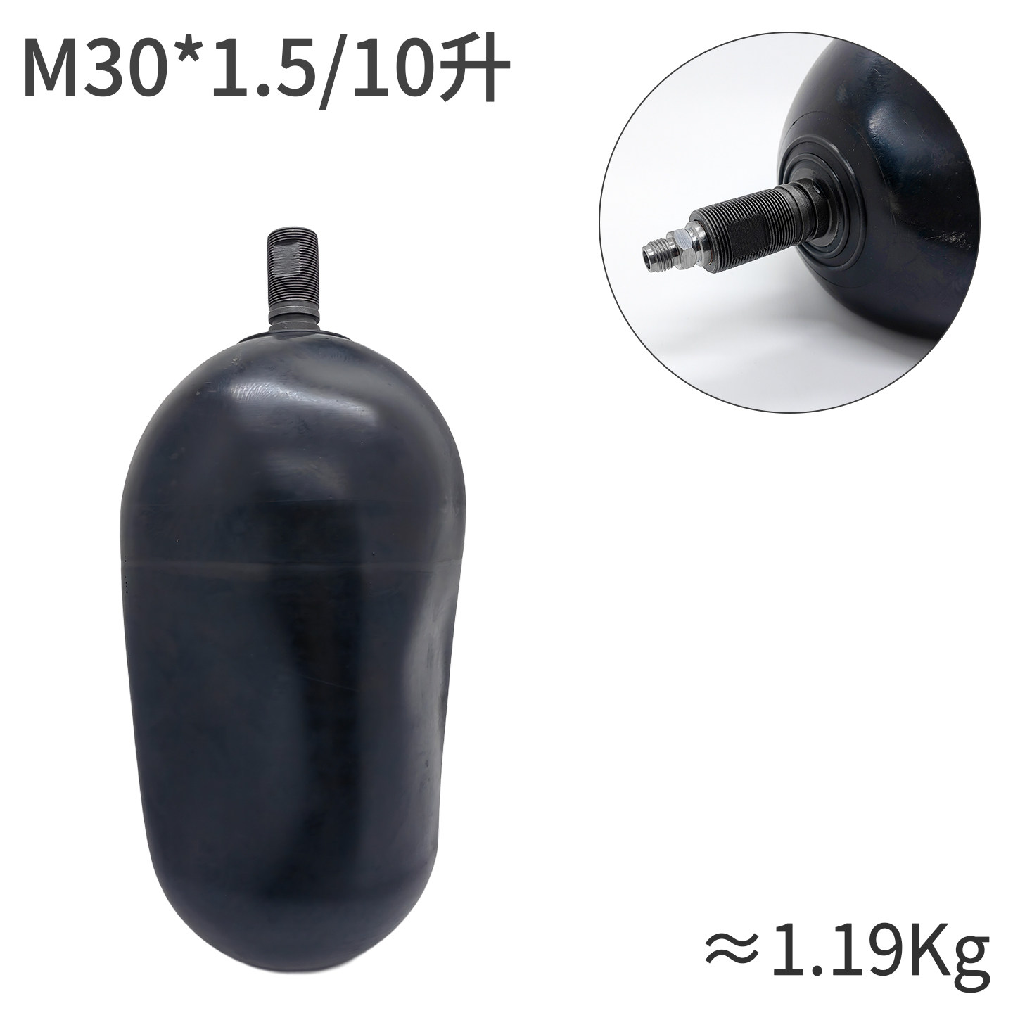 Variant 5844952976589