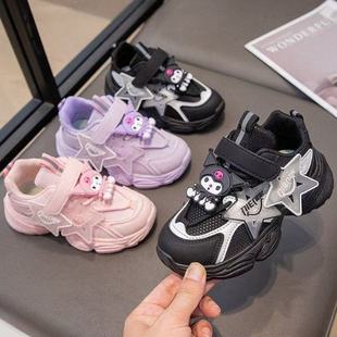 女孩库洛米皮面老爹鞋 儿童运动鞋 透气中大童 2025春秋冬新款 女童鞋