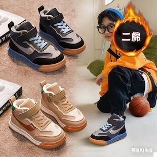 男童鞋子加绒棉鞋2025新款儿童高帮休闲鞋软底防滑秋冬季保暖童鞋