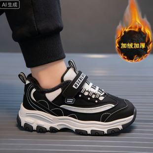 儿童休闲百搭老爹鞋 轻便软底熊猫跑鞋 二棉运动鞋 男女童秋冬款