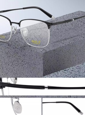 DEJA XI德嘉眼镜2024新款DQ9864男女士近视眼镜全框多边形镜架