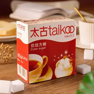 Taikoo 太古方糖咖啡伴侣方糖块调糖454g