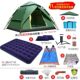 户外旅游双层防晒防雨防风帐篷露营野营3 4人自动速开帐篷帐篷布