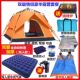 2秒全自动单人双人帐篷户外3 4加厚野营家庭蚊帐儿童防雨露营野外