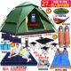 帐篷户外用品双人单层情侣成人野外旅游露营儿童野营游戏屋小房子