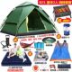 帐篷户外全自动情侣双人3 4人野外防雨加厚家用工地露营野营用品