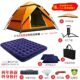 户外帐篷沙滩防紫外线便携自动速开加厚防雨野外超轻露营可折叠