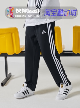 ADIDAS阿迪达斯经典三条杠运动裤春秋直筒裤休闲裤长裤卫裤 TR30P
