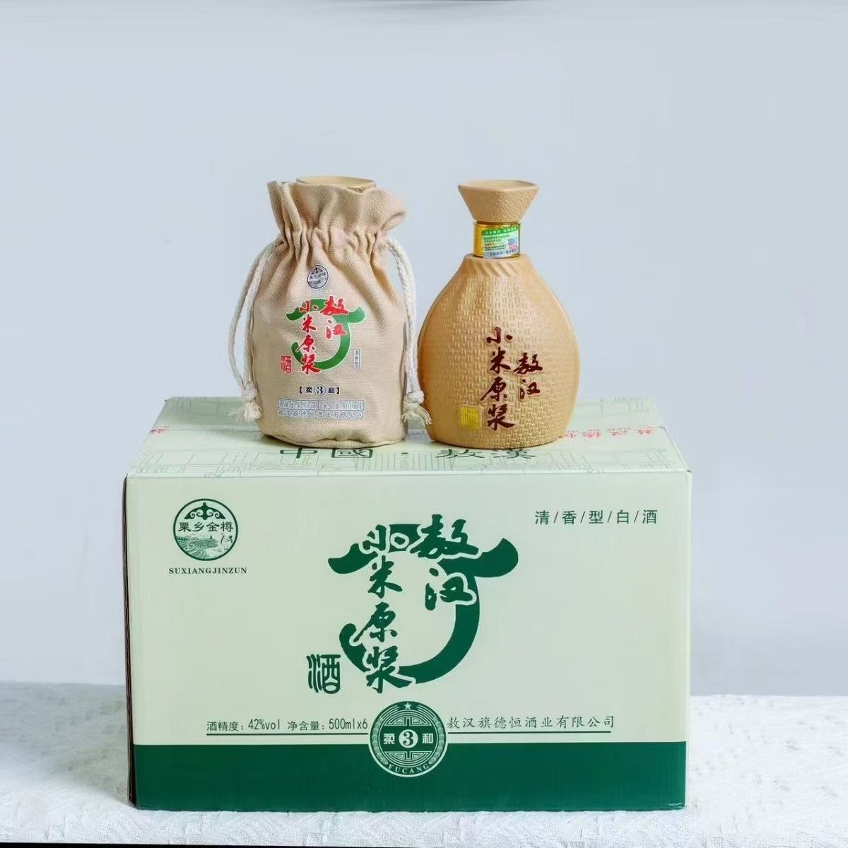 敖汉小米酒清香42度500ml*6