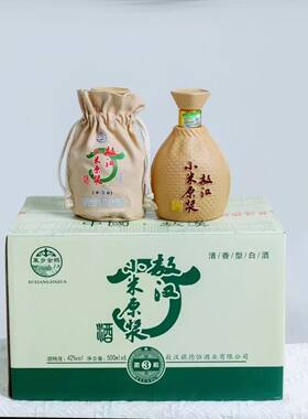 敖汉小米酒清香42度500ml*6