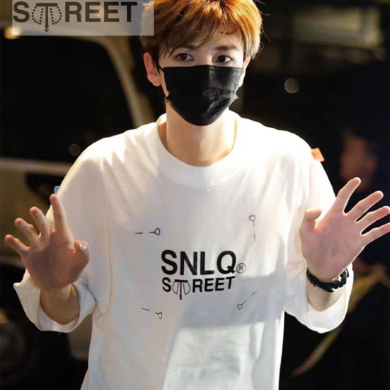 短袖休闲风【曹恩齐同款】SNLQ