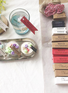 手工礼物卡香薰蜡烛白色黑色HANDMADE圣诞吊牌烘焙燕尾标签100张